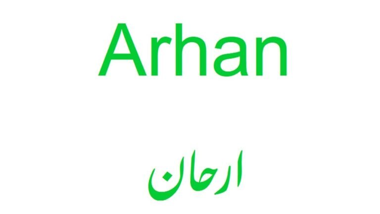 Meaning of the Name Arhaan in Urdu