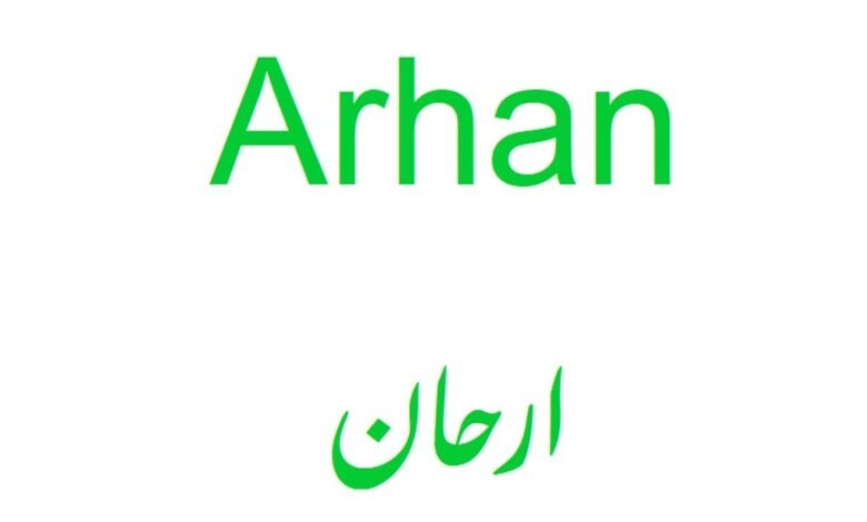 Meaning of the Name Arhaan in Urdu