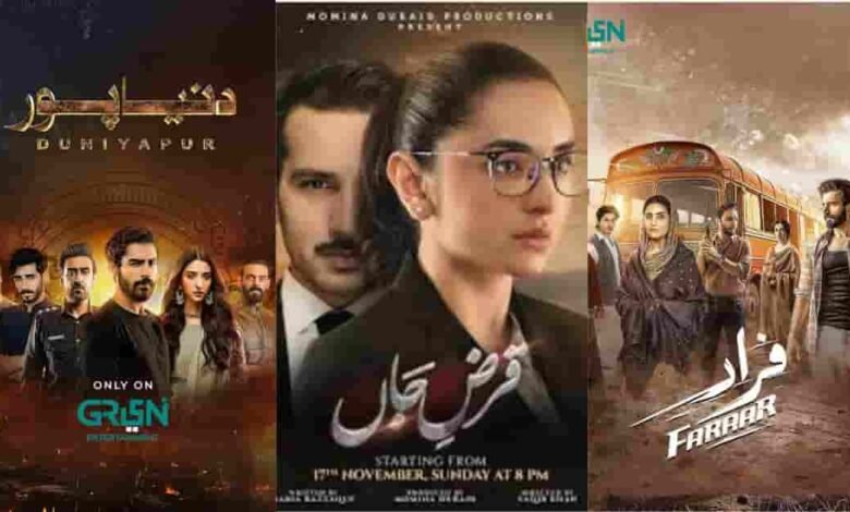 10 Best Pakistani Drama Series to Watch in 2025