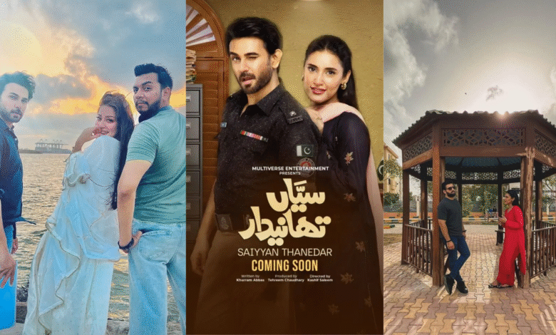 upcoming telefilms on Eid ul Adha 2025