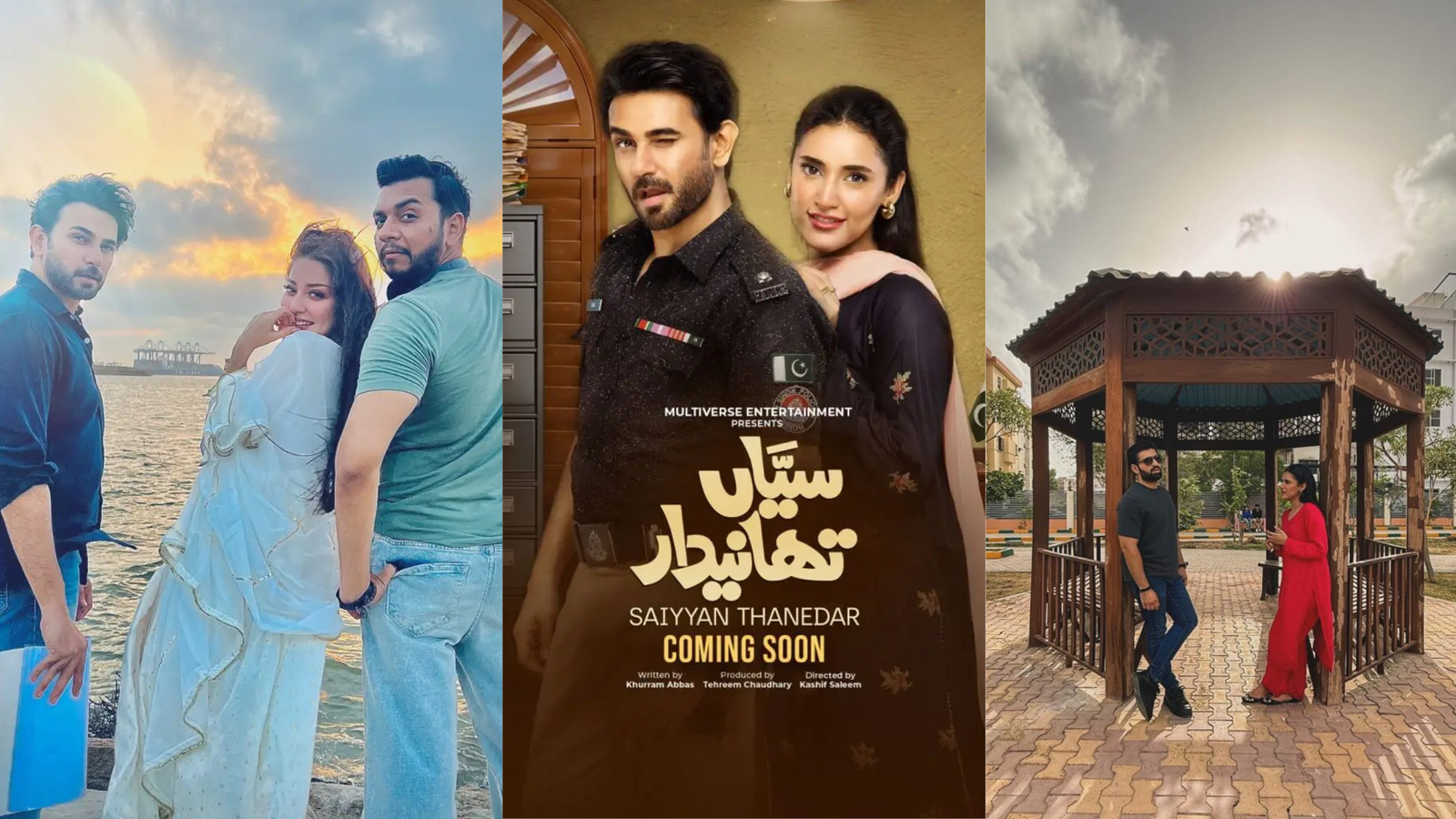 upcoming telefilms on Eid ul Adha 2025